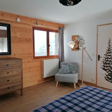 Les Marm'hotes La Côte-dʼAime
