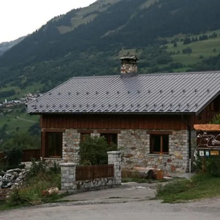 Les Marm'hotes Διαμέρισμα