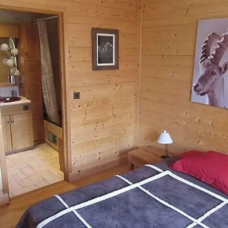 Διαμέρισμα Les Marm'hotes La Côte-dʼAime
